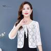 Women Fall Spring Coat Lace-up Floral Embroidery Solid Color Shawl Three Quarter Sleeves Loose Hollow Out Lace Round Neck Short Type Sun Protection