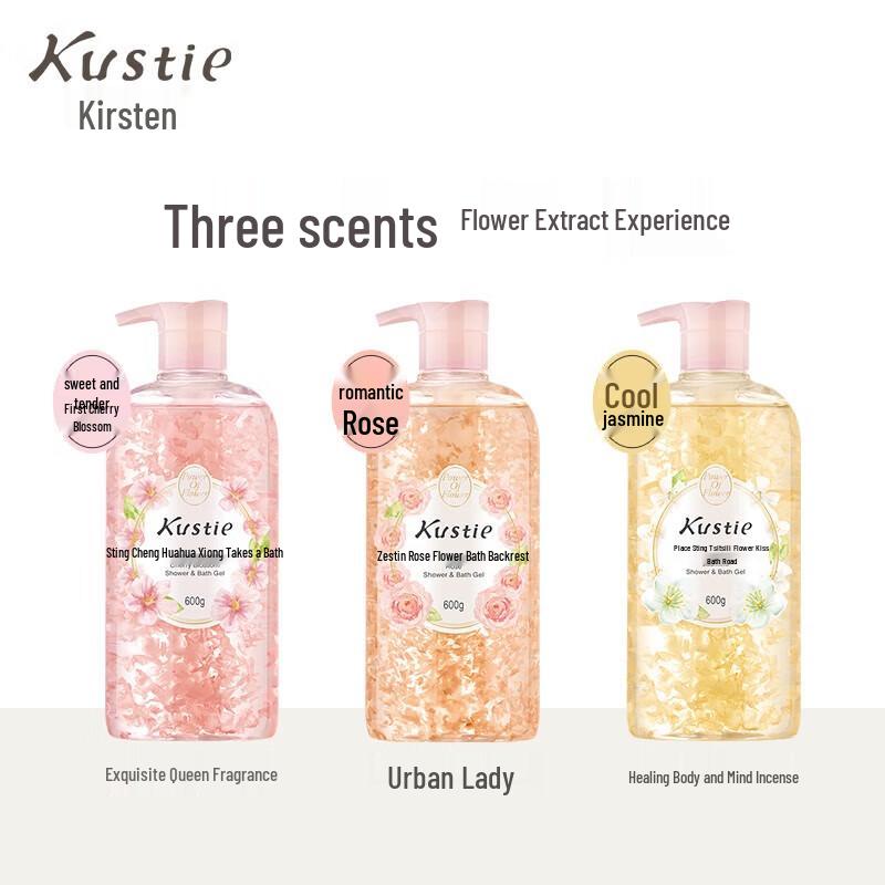 Coosting Jasmine Petal Hydrating Shower Gel Set