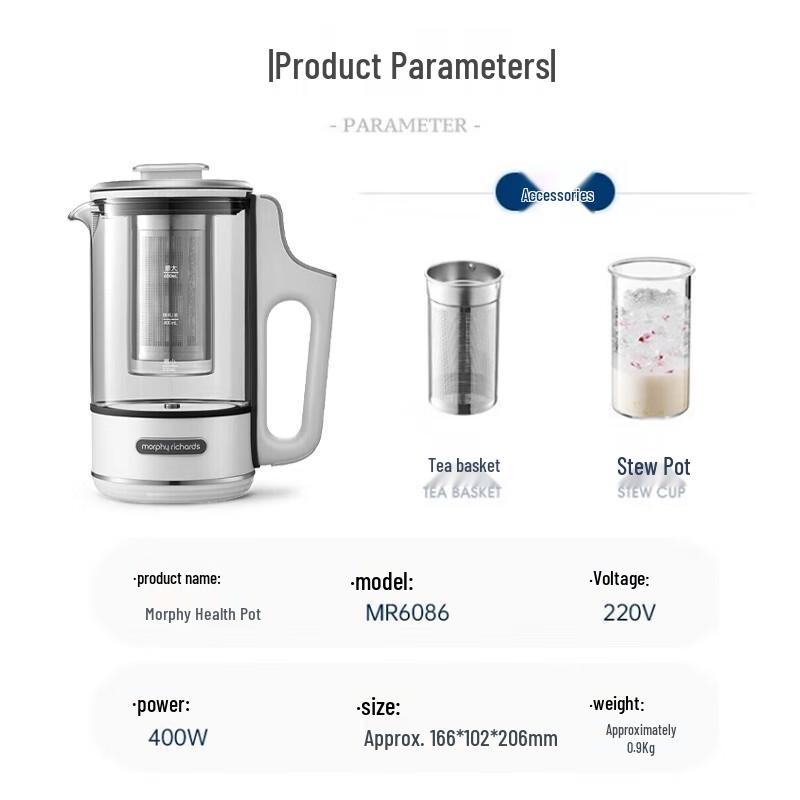 Morphy Richards 0.6L Portable Multi-Function Health Kettle