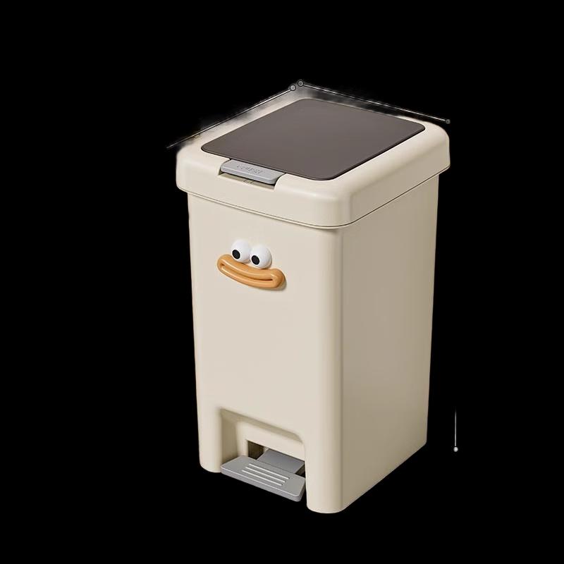 Huinizi 20L Foot Pedal Trash Can