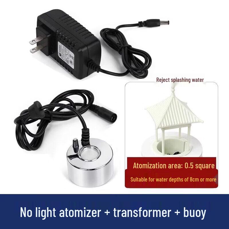 Aokewen Ultrasonic Mist Maker for Water Features