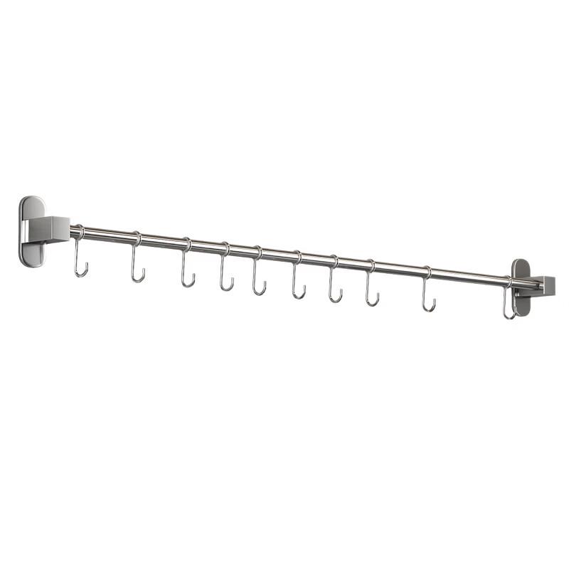 YouShu 304 Stainless Steel Wall-Mounted Utensil Hanging Rack