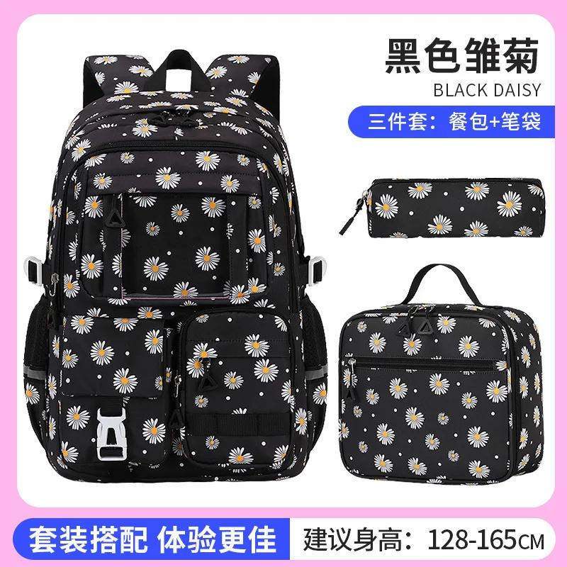 Schooltassen voor Kinderen Meisjes Grote Schooltas Kawaii Basisschool Boekentas Schoolrugzak Kinderen Waterdichte Reizen Rugzak