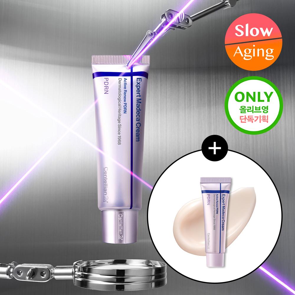 Centellian24 [n.1 Barriera Anti-Danni] Centellian24 Crema Madeca Pdrn Set Speciale 50ml+15ml