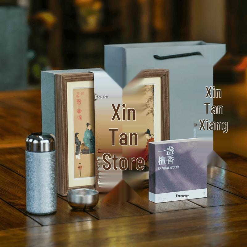 GUOZI Beautiful Space Collection Pocket Cup, Titanium Cup & Sandalwood Lamp Set