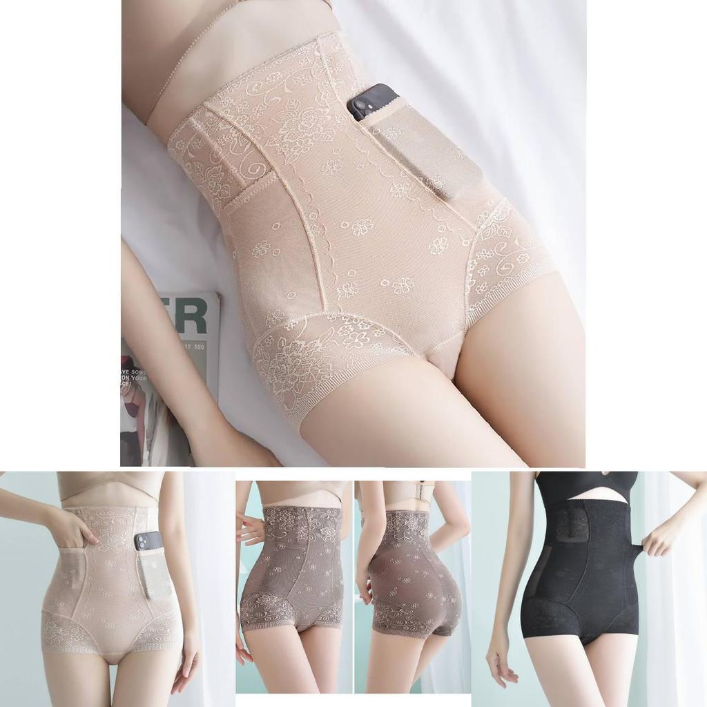 High Waist Shaping Panty With Seamless Design For Postpartum Body Control