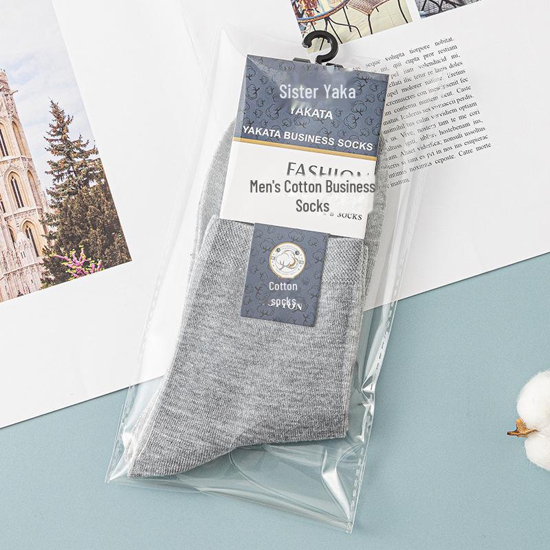 Men's Antibacterial Cotton Mid-Tube Business Socks - New Autumn/Winter Collection