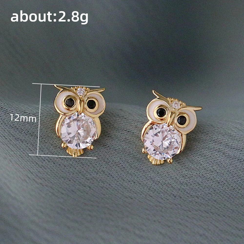 Huitan Gold Color Owl Stud Earrings Funny Cute Night Owl Earrings Women for Dance Party Cute Girl Gift Luxury CZ Ear Jewelry