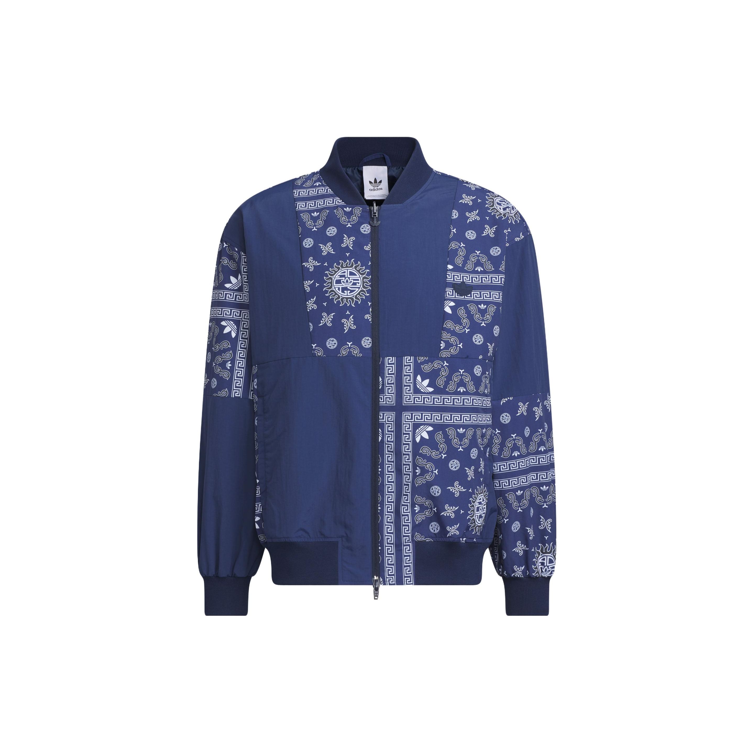 

Adidas Originals Paisley Print Track Jacket Navy Blue Men IP1785 S
