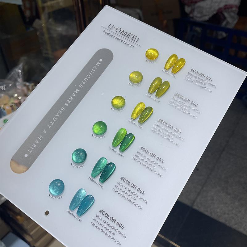 

U·OMEEI Cat Eye Nail Gel Set: 6 New Colors for 2024