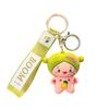 Cartoon Cute Tooth Keychain Fun Silicone Accessory For Bags And Car Keys In Multiple Colors