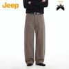 JEEP Unisex American Retro Cotton Loose-Fit Wide-Leg Jeans