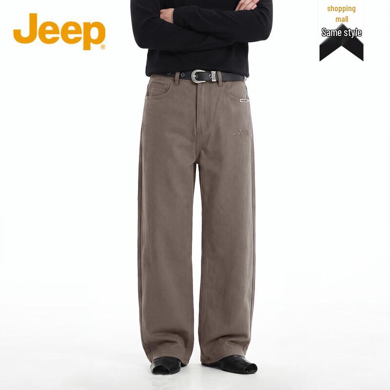 JEEP Unisex American Retro Cotton Loose-Fit Wide-Leg Jeans