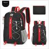 Men's Mountain Riding Backpack Ultra-light Multi-functional Leisure Foldable Backpack Large Capacity Travel Bag