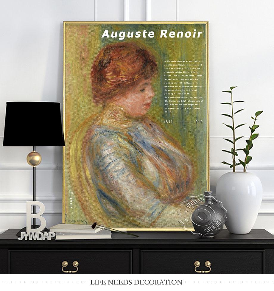 France Pierre-Auguste Renoir Canvas Painting, Auguste Renoir Impressionism Exhibition Museum Poster, Vintage Oil Paint Home Decor No Frame