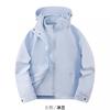3-in-1 Removable Fleece-Lined Outdoor Jacket Men Women Waterproof Windproof Warm Winter Hiking Skiing Camping Coat