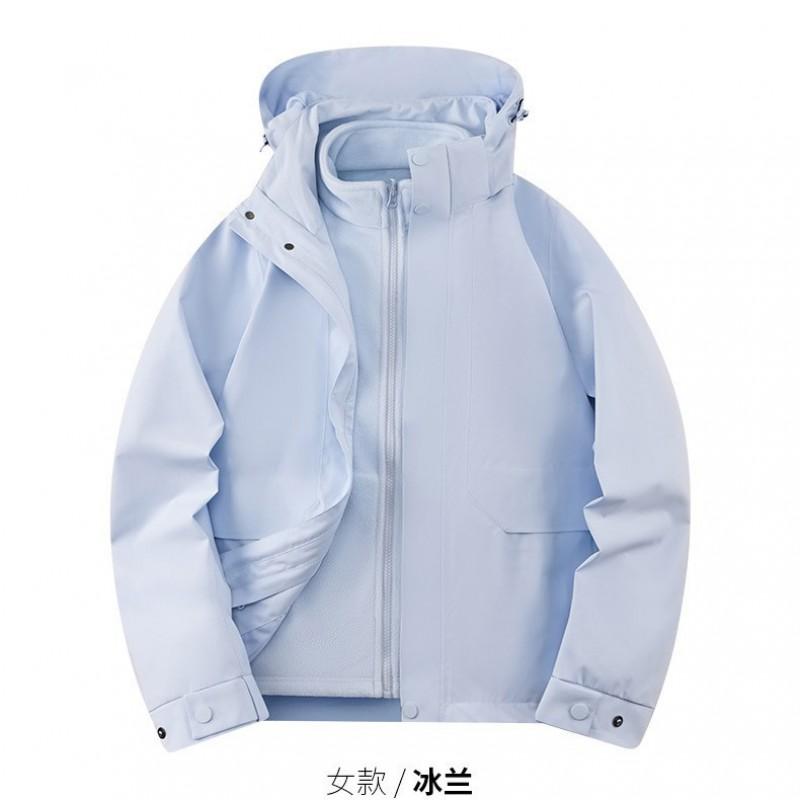 3-in-1 Removable Fleece-Lined Outdoor Jacket Men Women Waterproof Windproof Warm Winter Hiking Skiing Camping Coat
