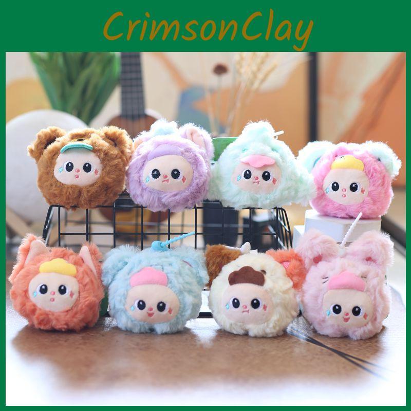 Three Baby Orchard Series Plush Pendant Pp Cotton Ultra Soft Doll Keychain
