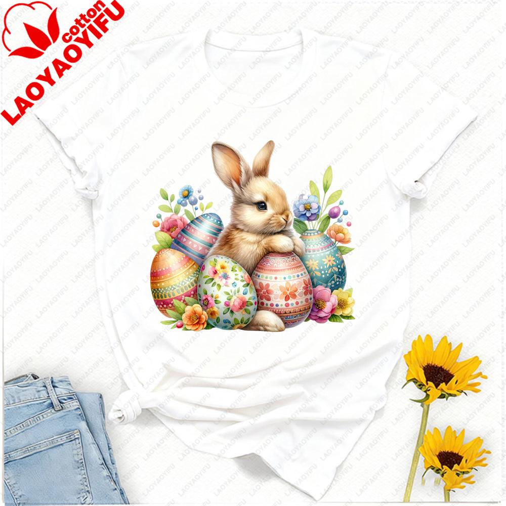 Easter Bunny Tshirt Cute Rabbit With Vibrant Floral Decorated Eggs Kawaii Graphic Festive Casual Looks For Spring Celebrations