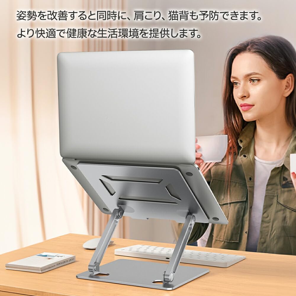 Best Answer Monitor Laptop PC Height and Angle Stepless Gray Stand, Stand, Stand, Foldable, Adjustable, Compact, Space-Saving, Portable, Aluminum,