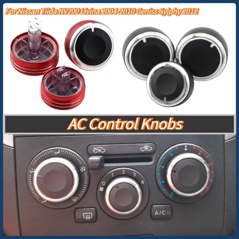 1Set for Nissan Tiida NV200 Livina 2004-2010 Geniss Sylphy 2012 Interior Acc. Car Air Conditioning AC Control Knobs