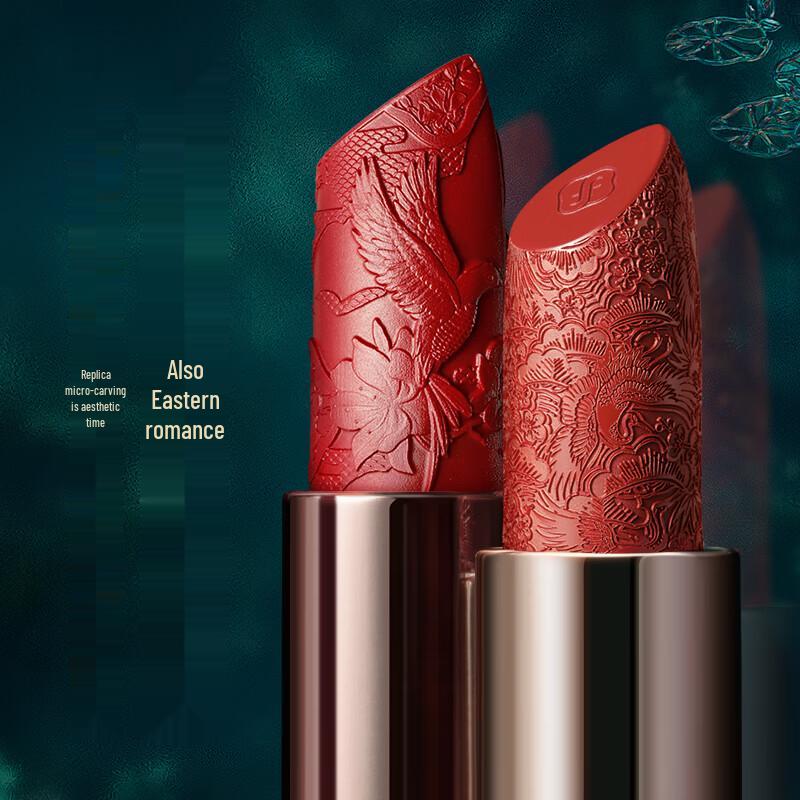 Florasis Makeup & Lipstick Gift Sets