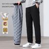 XueZhongFei Men's 90% Goose Down Thickened Winter Warm Straight-Leg Pants