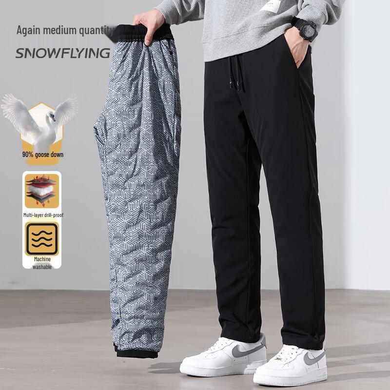 

XueZhongFei Men s 90% Goose Down Thickened Winter Warm Straight-Leg Pants L