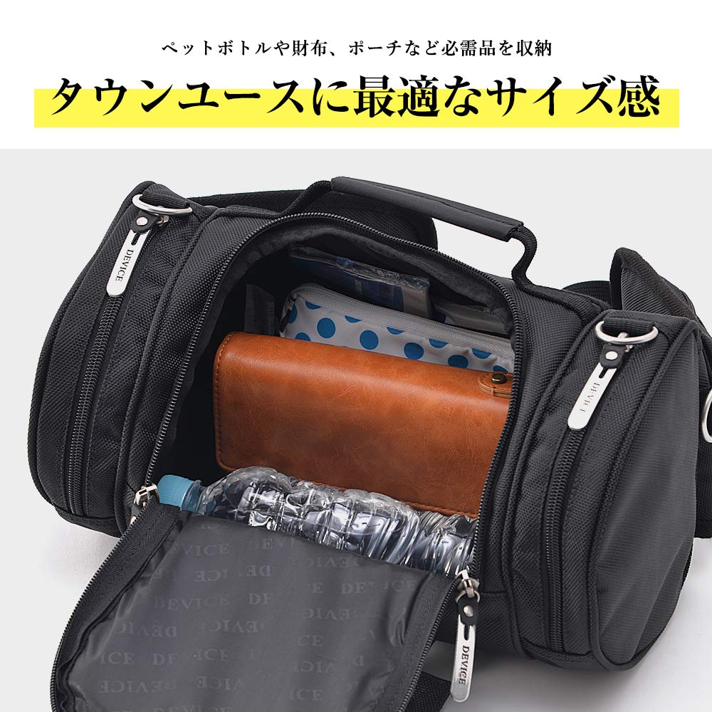 4way Hüfttasche, großes Fassungsvermögen, Kunstleder, Outdoor, Nylon, Hüfttasche, Rucksack, Drum Boston, Schwarz [Gerät]