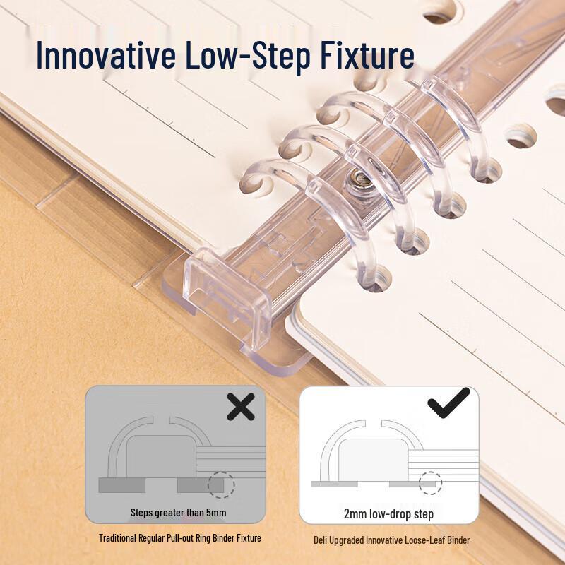 Deli B5 Loose-leaf Notebook