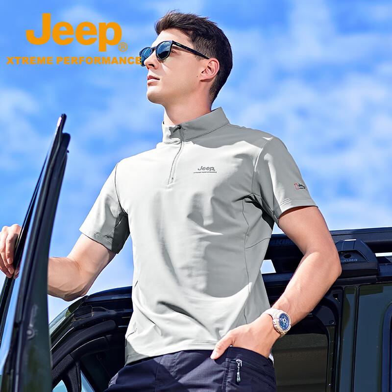 Jeep Men s Ice Silk Cooling Sun Protection Short Sleeve T-Shirt L