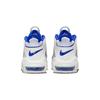 Nike Air More Uptempo 'White Royal' FN4858-100