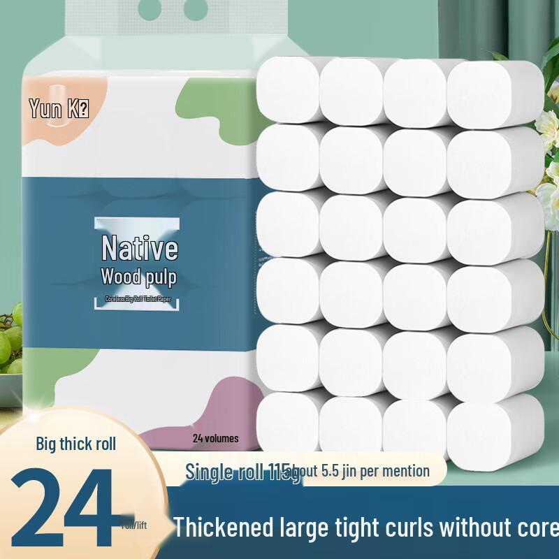 Jiemengzhe Облачно-мягкие рулоны туалетной бумаги