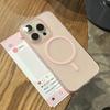 For Magsafe Ultra Thin Frameless Magnetic Wireless Charge Translucent Case For iPhone 17 16 15 14 13 12 11 Pro Max Matte Cover