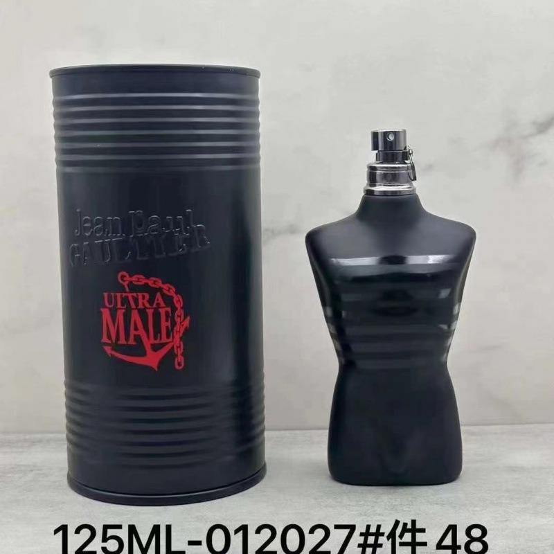 Perfume Jean Paul Gaultier Le Male Parfum