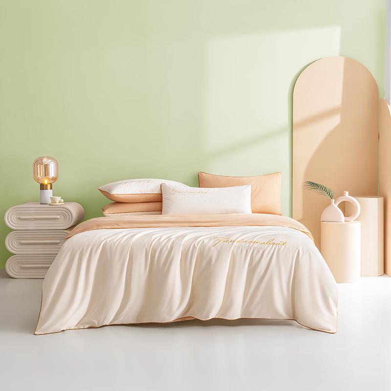 Lilang Milkshake White & Milk Coffee 4-Piece Bedding Set