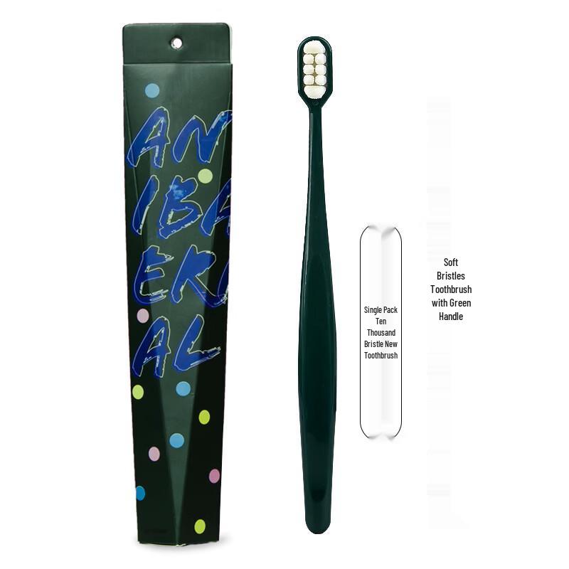 EPIQUAL Premium Ultra-Soft Toothbrush Family Set