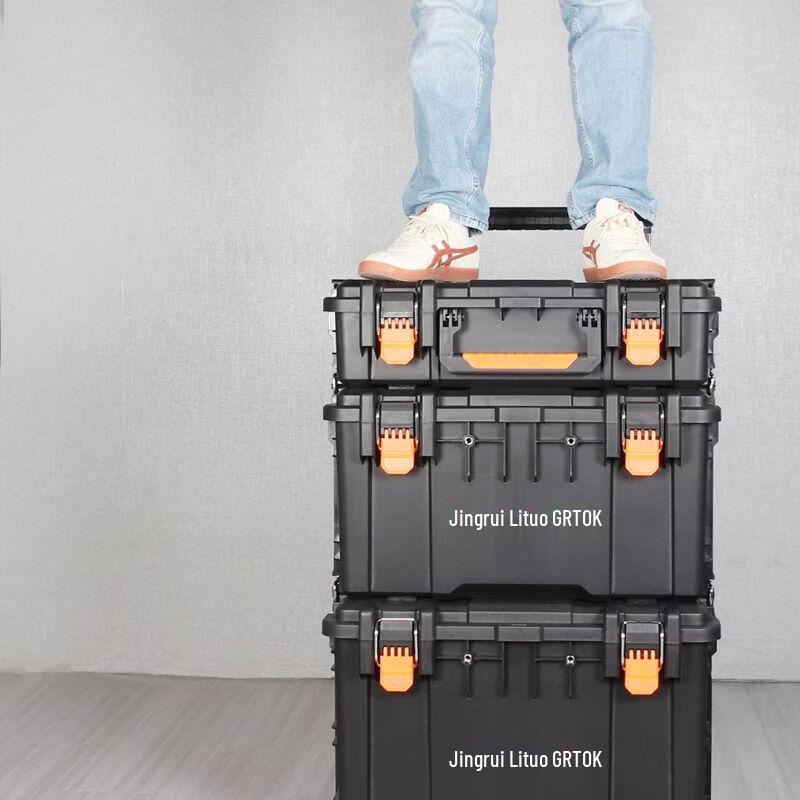 Qiuqiao Industrial Stackable Mobile Tool Box