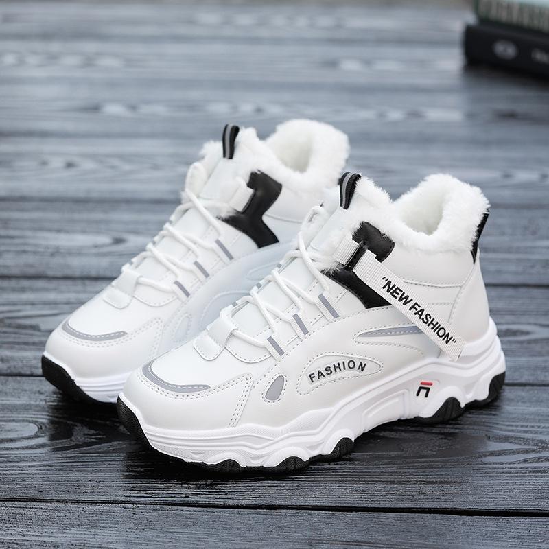 High-top Cotton Shoes Winter New Velvet Thickened Leather Dad Shoes Warm Snow Boots