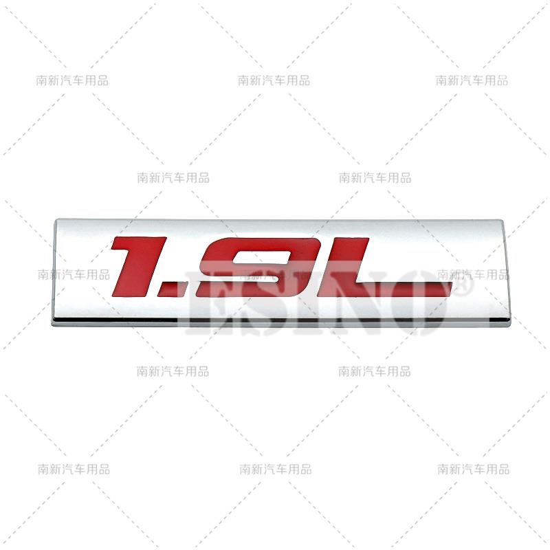 3D Metal Chrome Zinc Alloy Adhensive Emblem 1.4L 1.5L 1.6L 1.7L 1.8L 1.9L Body Trunk Fender Badge Accessory
