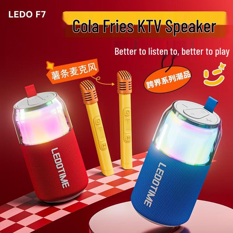 

Ledo F7 All-in-One Portable Karaoke Microphone Speaker