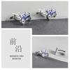 Blue Tractor Baked Enamel Metal Cufflinks Men's French Shirt