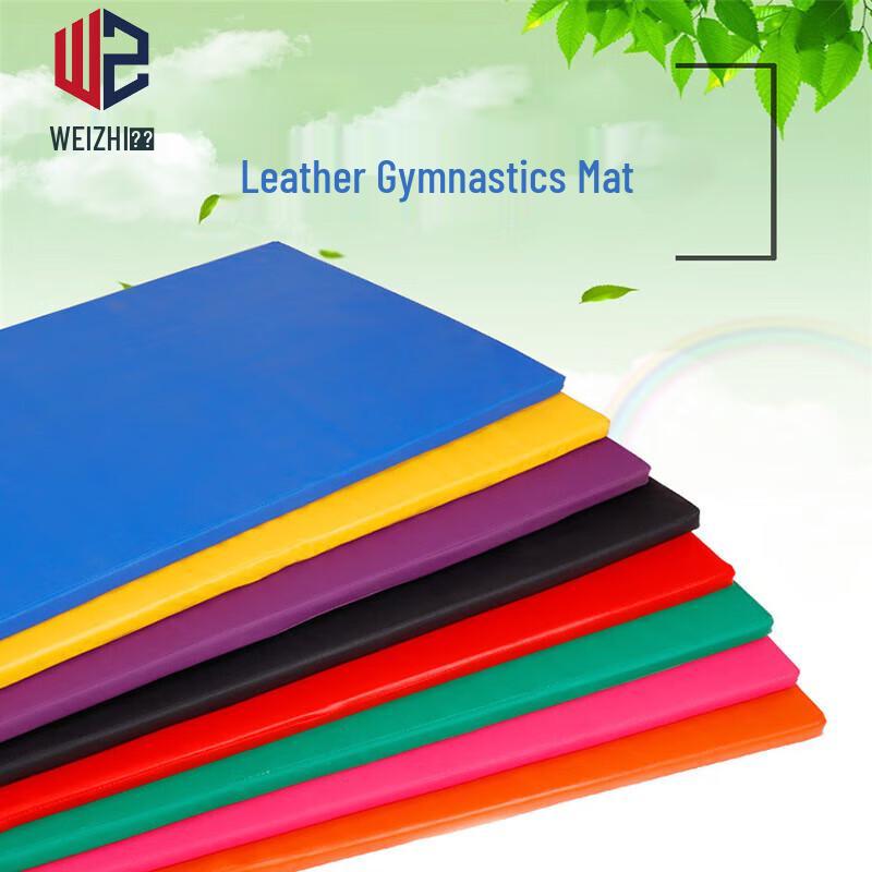 Weizhi Leather Gymnastics & Yoga Mat