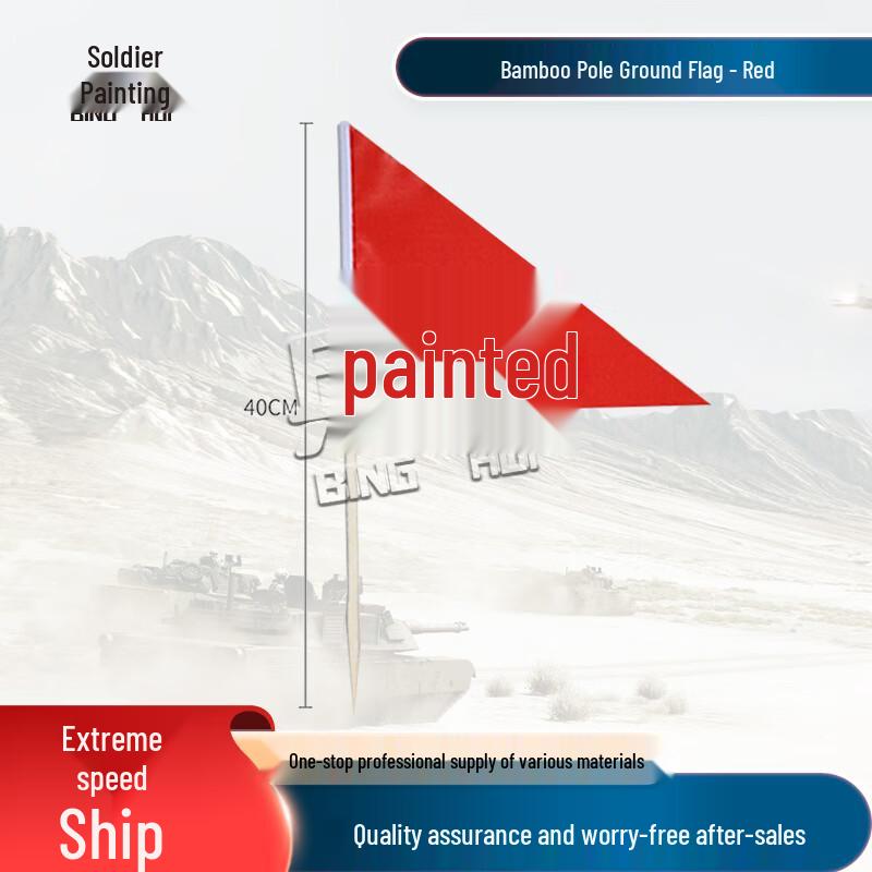 Bamboo Pole Sports Training Triangle Flags