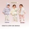 Balabala Kids' Baby Down Jacket