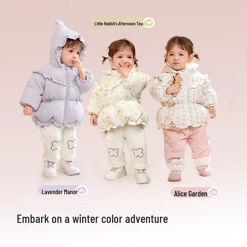 Balabala Kids' Baby Down Jacket