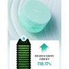 BANILA CO - Overnight Soothing Cica Sleeping Mask