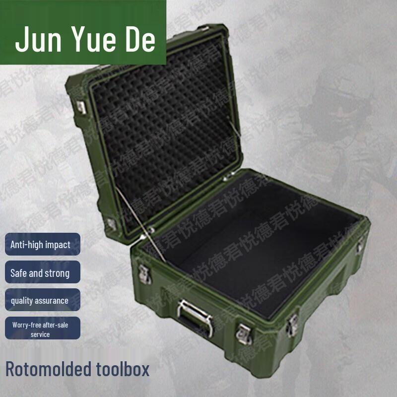 Junyuede Heavy-Duty Outdoor Rotomolded Storage Box