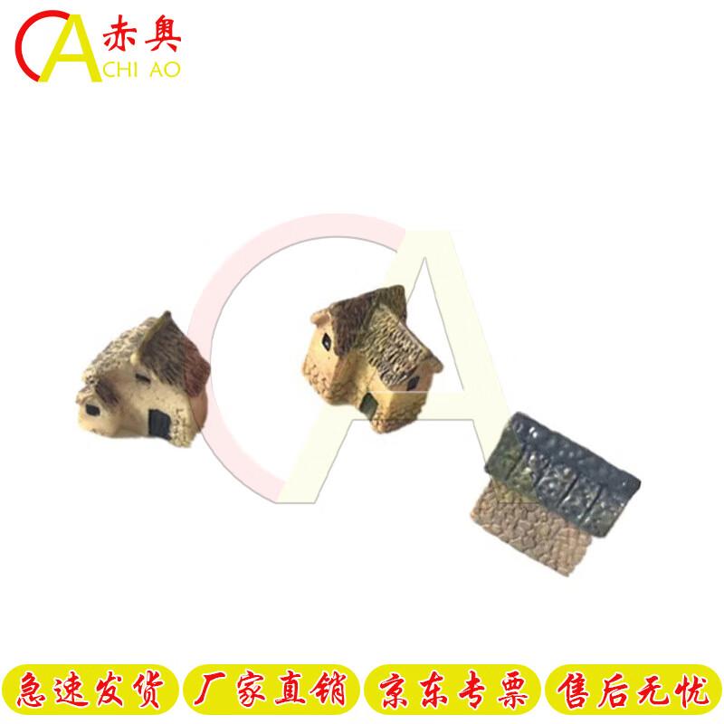 Tactical Sandbox Miniature Resin Houses