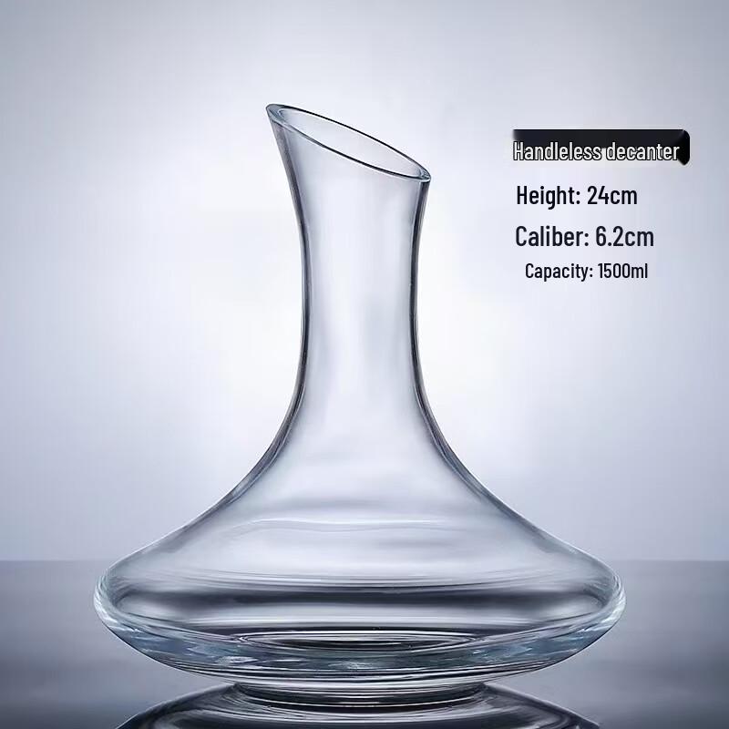 Glass Wine Decanter Set